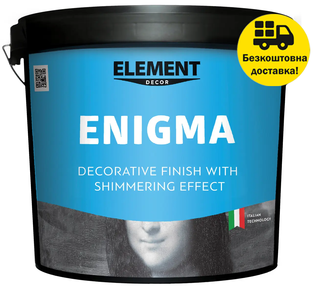 Декоративне перламутрове покриття ELEMENT Decor Enigma 10кг