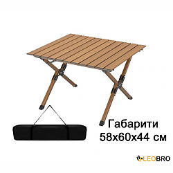 Кемпінговий стіл LEOBRO Малий (CT-S01-S) сталевий для риболовлі та пікніка компактний легкий столик Леобро
