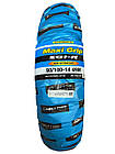 Покрышка 90/100-14 Deli Tire SB-156 Maxi Grip, фото 8