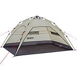 Намет Uquip Buzzy UV 50+ Sand/Grey (241004), фото 2