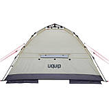 Намет Uquip Buzzy UV 50+ Sand/Grey (241004), фото 7