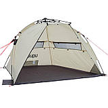 Намет Uquip Speedy UV 50+ Sand/Grey (241005), фото 3