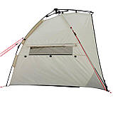 Намет Uquip Speedy UV 50+ Sand/Grey (241005), фото 4