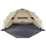Намет Uquip Speedy XL UV 50+ Sand/Grey (241007), фото 2