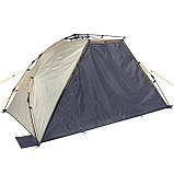 Намет Uquip Speedy XL UV 50+ Sand/Grey (241007), фото 5