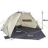 Намет Uquip Speedy XL UV 50+ Sand/Grey (241007), фото 7