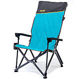 Крісло розкладне Uquip Barry Blue/Grey (244050), фото 2