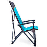 Крісло розкладне Uquip Barry Blue/Grey (244050), фото 4