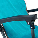 Крісло розкладне Uquip Barry Blue/Grey (244050), фото 8