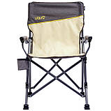 Крісло розкладне Uquip Roxy Sand/Grey (244038), фото 2