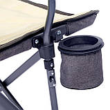 Крісло розкладне Uquip Roxy Sand/Grey (244038), фото 5