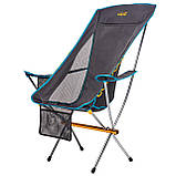 Крісло розкладне Uquip Infinity Lounger Grey (244047), фото 4
