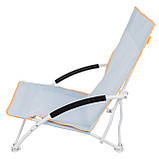 Крісло розкладне Bo-Camp Saint-Malo Pastel Blue (1204801), фото 6