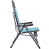 Крісло розкладне Uquip Justy XL Blue/Grey (244037), фото 3