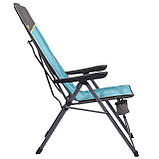 Крісло розкладне Uquip Justy XL Blue/Grey (244037), фото 4