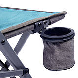 Крісло розкладне Uquip Justy XL Blue/Grey (244037), фото 7