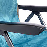 Крісло розкладне Uquip Justy XL Blue/Grey (244037), фото 9