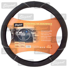 Чохол на кермо "L" (39-40см) чорний/сіра нитка Elegant 105401