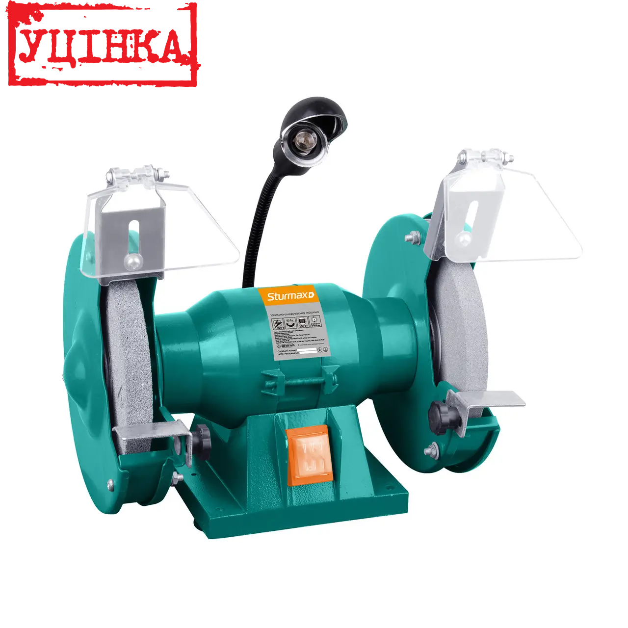 Точильний верстат Sturmax BGM6015L (Пошкоджена упаковка)