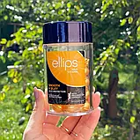 Капсули для волосся Ellips з кератином ELLIPS HAIR VITAMIN PRO KERATIN, фото 4