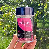 Капсули для волосся Ellips з кератином ELLIPS HAIR VITAMIN PRO KERATIN, фото 3