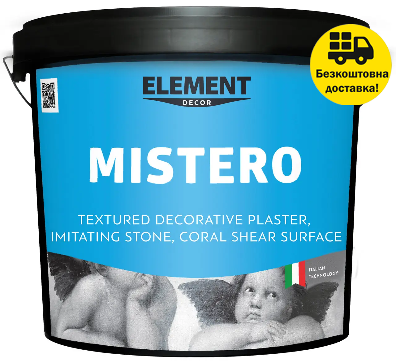 Штукатурка декоративна для стін ELEMENT Decor Mistero 15кг