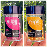 Капсули для волосся Ellips з кератином ELLIPS HAIR VITAMIN PRO KERATIN, фото 6