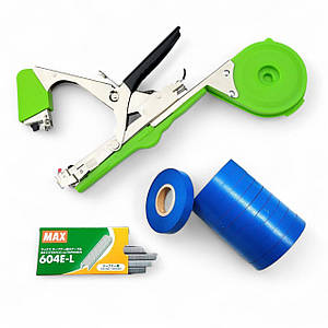 Степлер-зшивач для рослин Agrario TT-02 + Стрічка Cordioli 10 шт + Скоби MAX