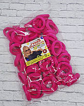 Гумки безшовні "Калуш" діаметр 3,6 см. 75 шт. Колір  малиновий. .