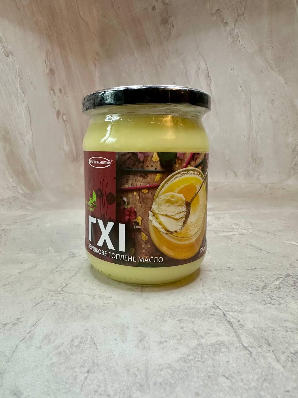 Вершкове Масло ГХІ Healthy Generation, 500 мл