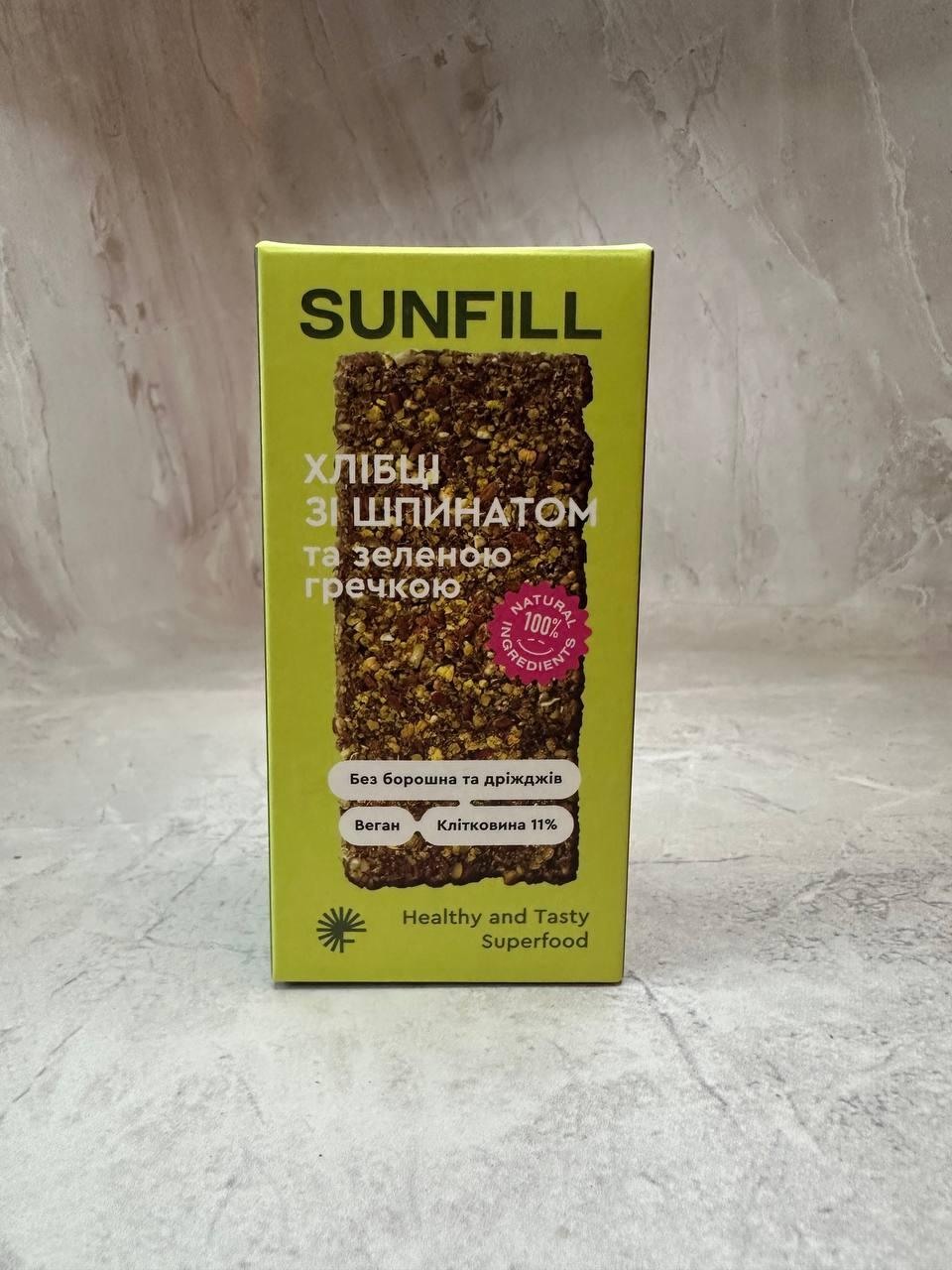Хлібці SUNFILL зі шпинатом та зеленою гречкою без цукру, 91 г