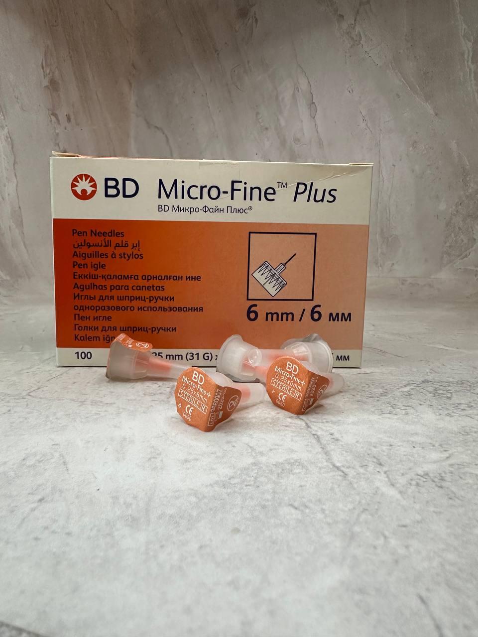 Голки BD Micro-Fine Plus ( БіДі Мікро-файн) 31G/6 мм, ПОШТУЧНО