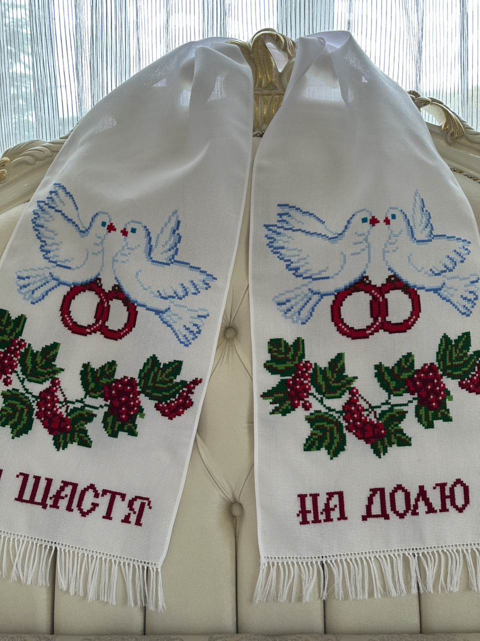 Вишитий весільний рушник ручної роботи хрестиком 198*33 см., фото 1