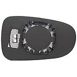 Ford Galaxy 95-98 Вкладиш дзеркала з підігрівом ліве, фото 10