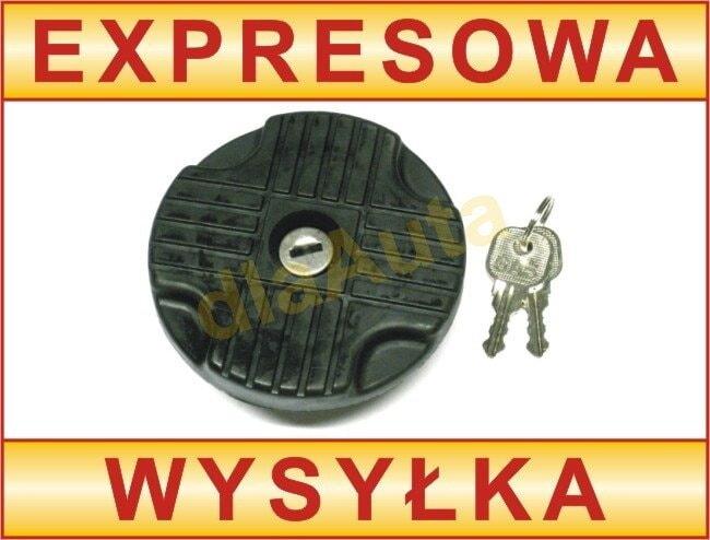 Peugeot Expert 1994- Кришка паливної горловини, фото 1