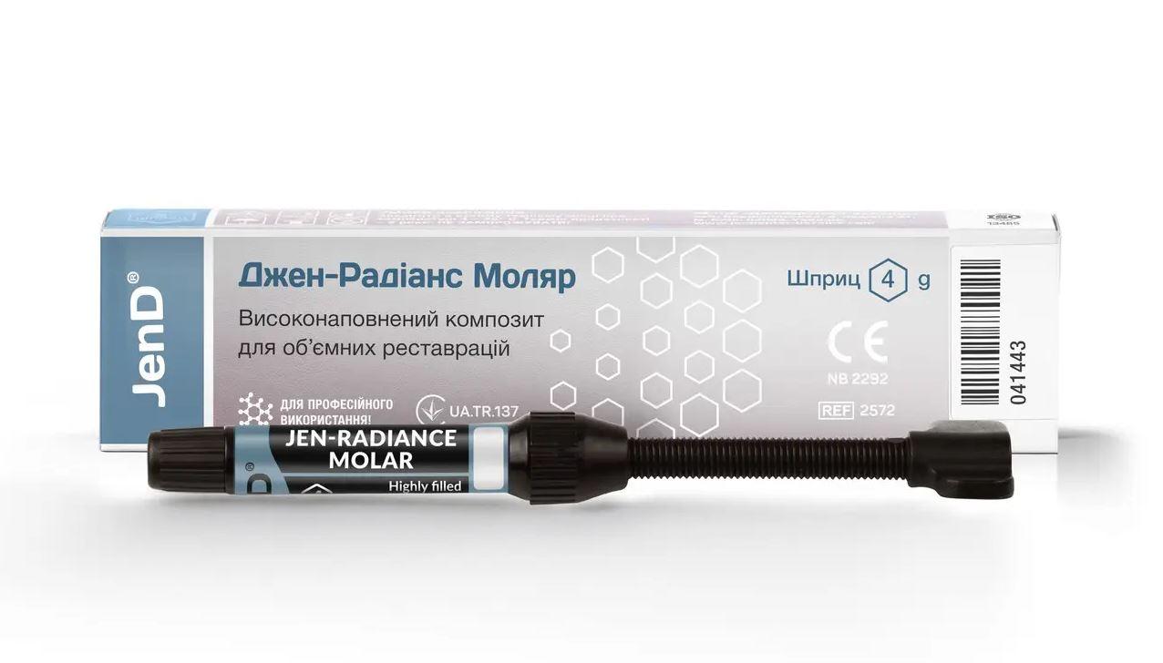 Jen-Radiance Molar / Джен Редіанс Моляр / Балк-філл пакуємий U, 4 г, (Джендентал-Україна)