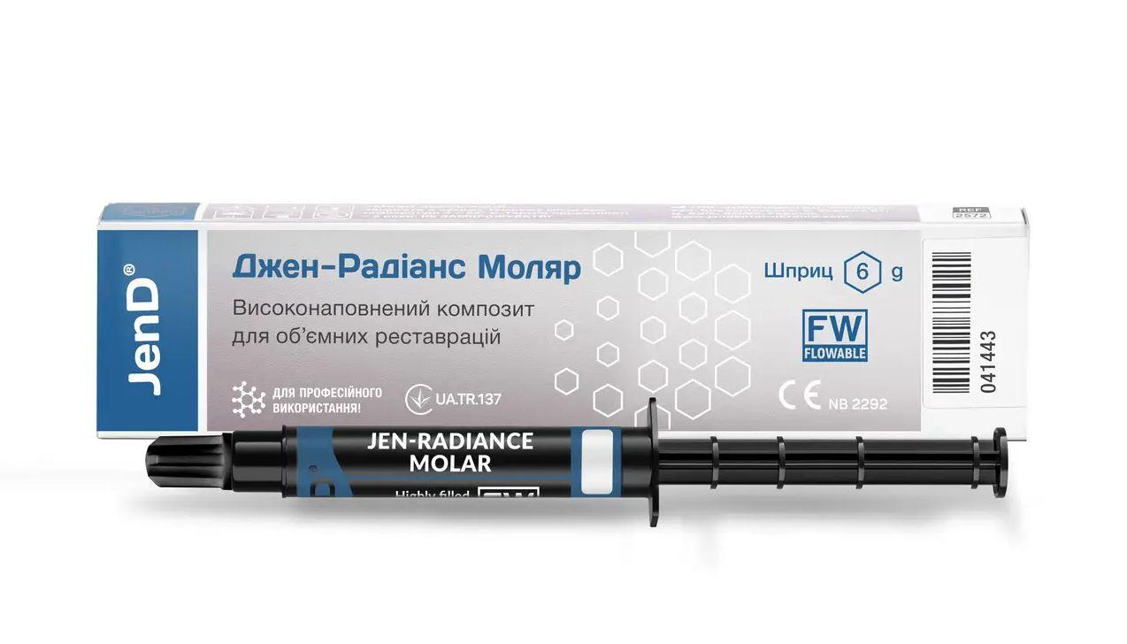 Jen-Radiance Molar  FW / Джен Редіанс Моляр  FW / текучий U,  6 г  (Джендентал-Україна)