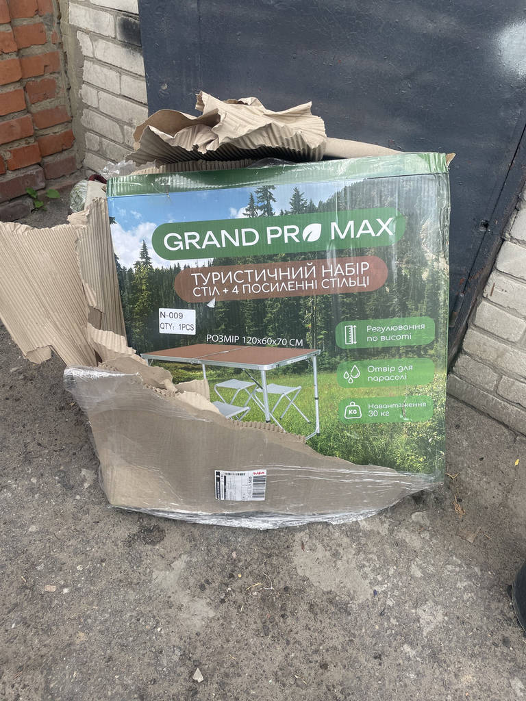 Розкладний стіл-валіза з 4 стільцями (120x70x60см) / Стіл туристичний / Портативний столик для пікніку - фото покупців 5