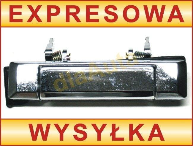 Toyota Hilux 84-88 Пікап зовнішня ручка дверей передня ліва