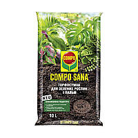 Торфосуміш 10л для зелених рослин і пальм COMPO SANA®