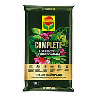 Торфосуміш 10 л універсальна COMPO Complete®