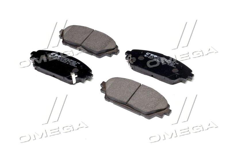 Колодки торм Mazda 3 13- CX-3 15- перед. OLD CKMZ-74  ; GK1446