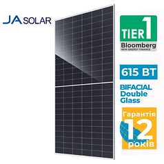 Сонячна панель JA Solar JAM66D45-615/LB 615 Вт, Bifacial, N-type