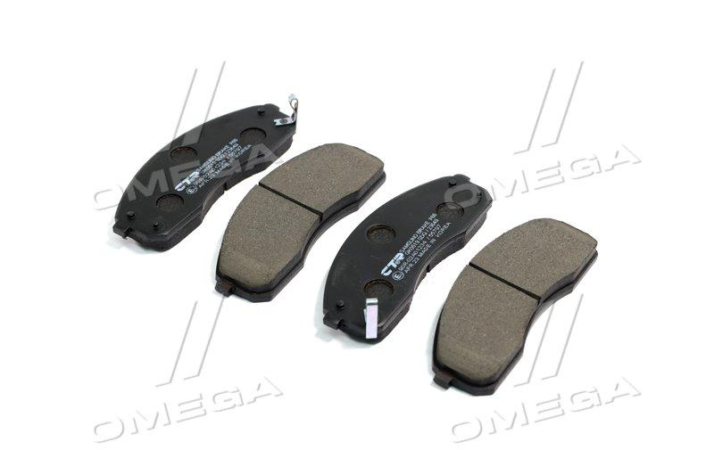 Колодки торм KIA передн. OLD CKKK-13  ; GK0519