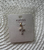 Підвіска Xuping Хрестик 1,4 см
