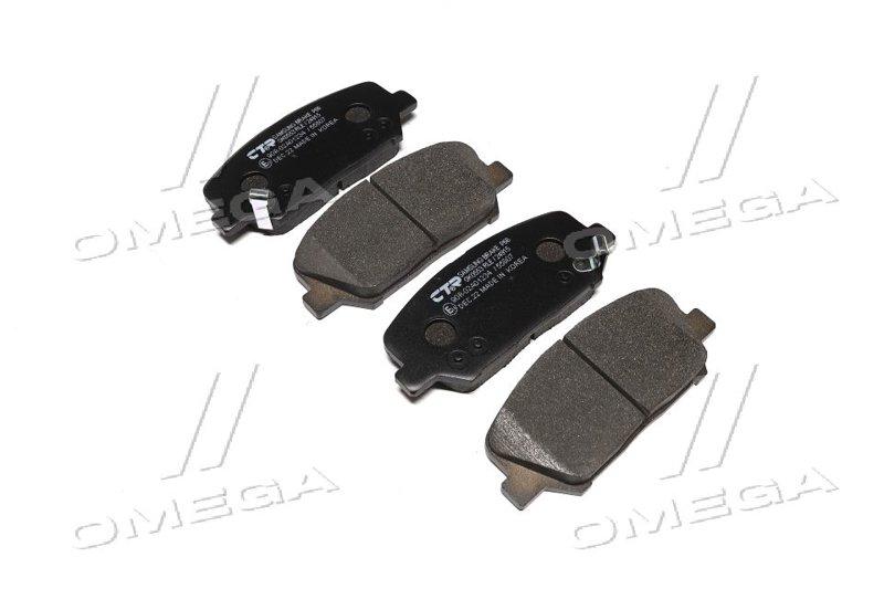 Колодки торм KIA Genesis Coupe USA 10- передн. OLD CKKK-47  ; GK0553