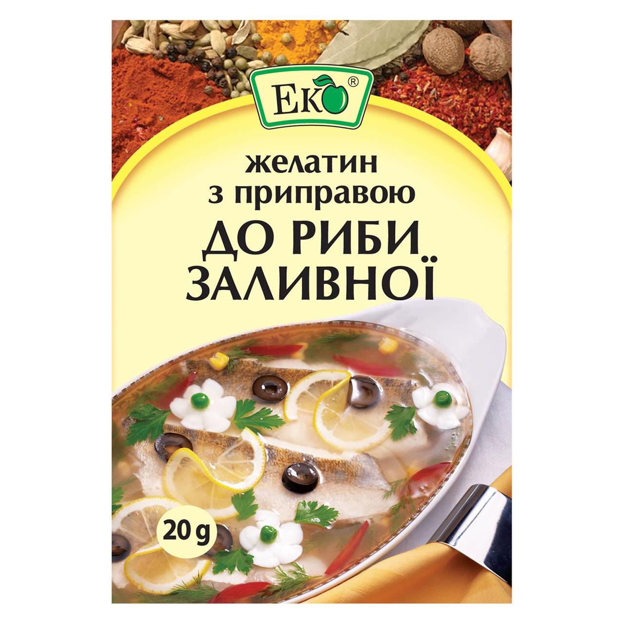 Приправа ЕКО до рибного заливного з желатином 20г