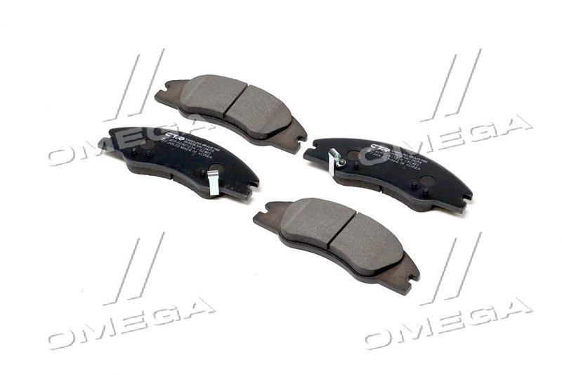 Колодки торм KIA Cerato передн. OLD CKKK-32  ; GK0538
