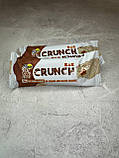 Протеїновий батончик без цукру "Морозиво та солона карамель" Crunch Bar, FitWin 50 г, фото 4