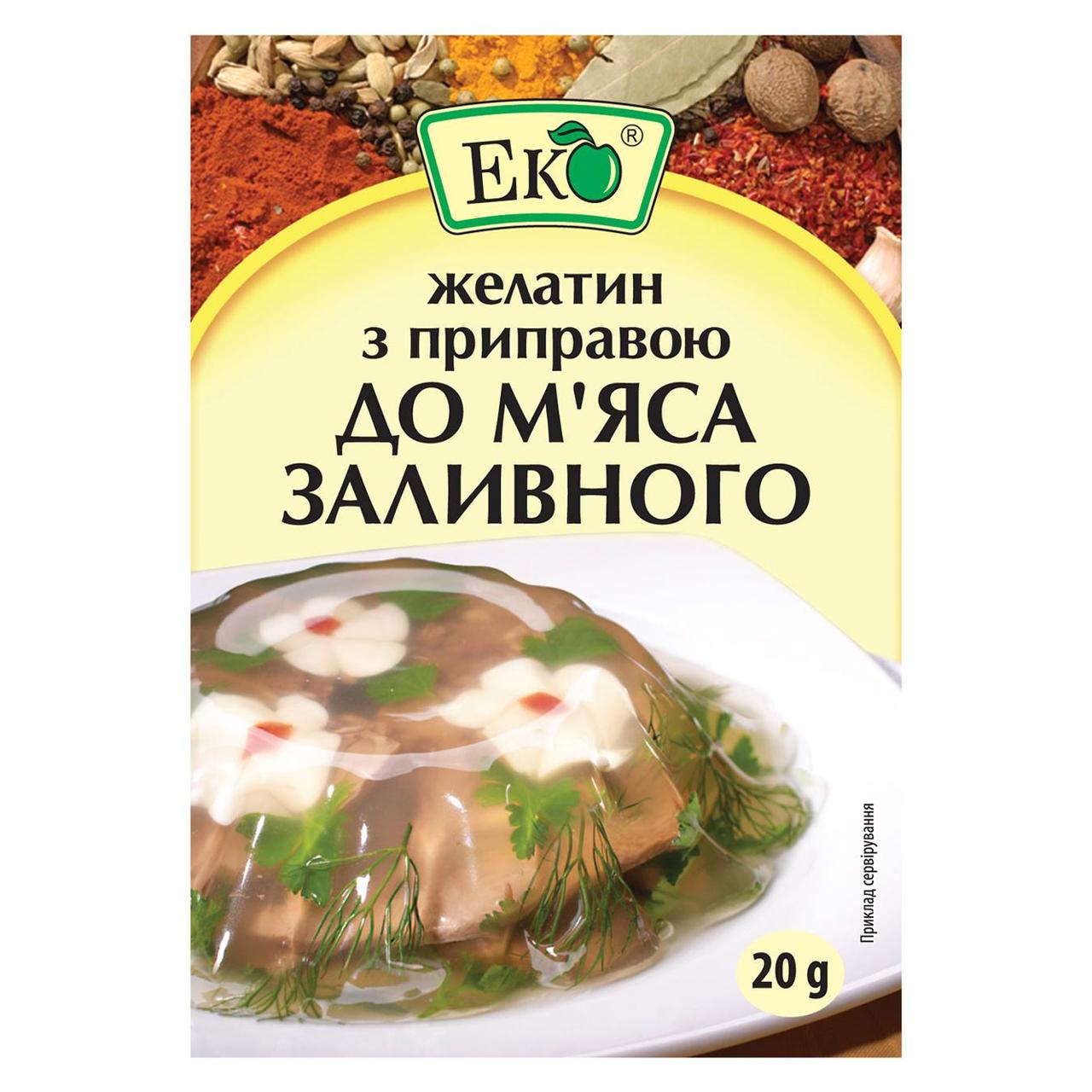 Приправа ЕКО до м'ясного заливного з желатином 20г